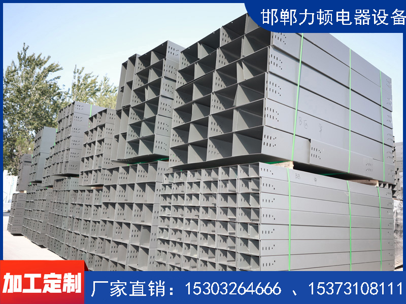 1675559419120262.jpg 防火橋架 (11).jpg